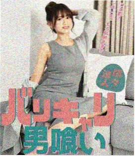 苍兰诀剧集海报